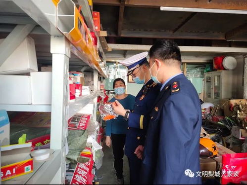 庫爾勒 3 15 消防產品監督檢查 打假進行時