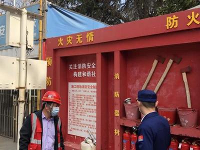 南京雨花臺區(qū)開展315消防產(chǎn)品專項(xiàng)檢查