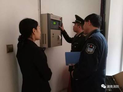 【新聞多看點(diǎn)】| 邵陽武岡消防組織開展加油站安全培訓(xùn)演練活動(dòng);懷化會(huì)同消防深入轄區(qū)酒店開展安全檢查 筑牢冬季&ldquo;防火墻&rdquo;