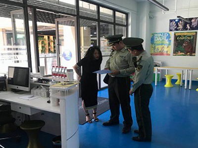 上海消防網(wǎng)