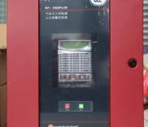 【消防檢測費用|消防檢測收費標準|北京電消檢公司|北京消電檢檢測的流程及規(guī)定|】北京華陽德林消防器材經(jīng)營中心 - 熱賣促銷