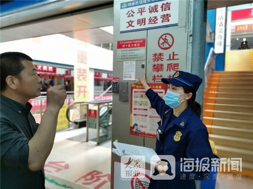 煙臺女子消防服務隊多措并舉助力文明城市創建