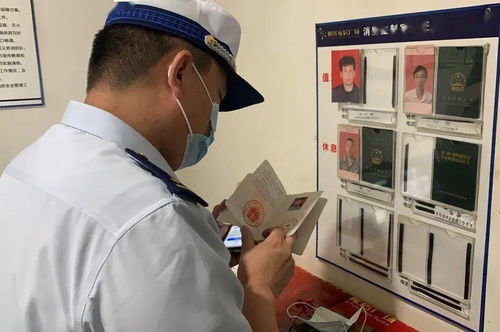 學(xué)黨史辦實(shí)事 葫蘆島消防扎實(shí)開展消防檢測服務(wù)機(jī)構(gòu)專項(xiàng)檢查行動