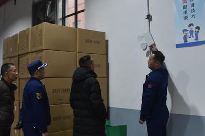 節后復工復產大檢查 嚴把企業“安全關”，消防檢測服務先行