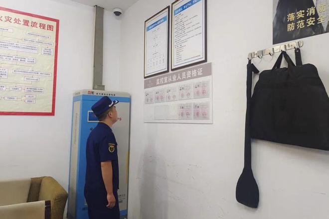 嚴查消防服務，筑牢安全防線——樂山消防扎實開展消防技術服務機構及職業資格證書專項檢查