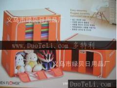 特價促銷 60L前雙視窗精品百納箱，限購20個，工廠直銷超值優惠