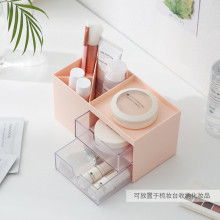 2020年置物盒價格、報價及批發指南 - 第二頁