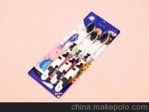 日用品生活館供應(yīng)商與批發(fā)市場指南 價(jià)格策略與采購渠道解析