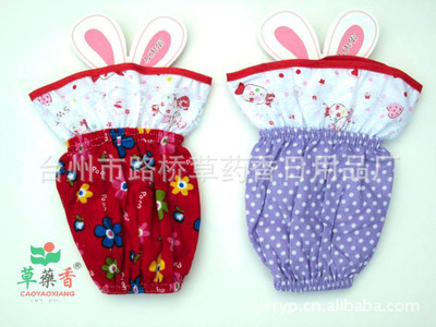 草藥香品牌 袖套中的迷你兔與小碎花，編織可愛家居生活