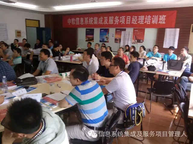 如何選擇北京優質信息系統集成軟考全程班培訓中心？